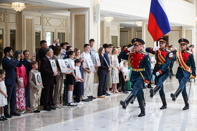 акция память поколений совет федерации рф