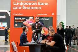 Матвиенко: в РФ сохраняется макроэкономическая и финансовая стабильность