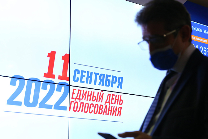 Фото: Ведяшкин Сергей/ Агентство городских новостей «Москва»