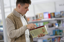 Россияне стали покупать больше книг