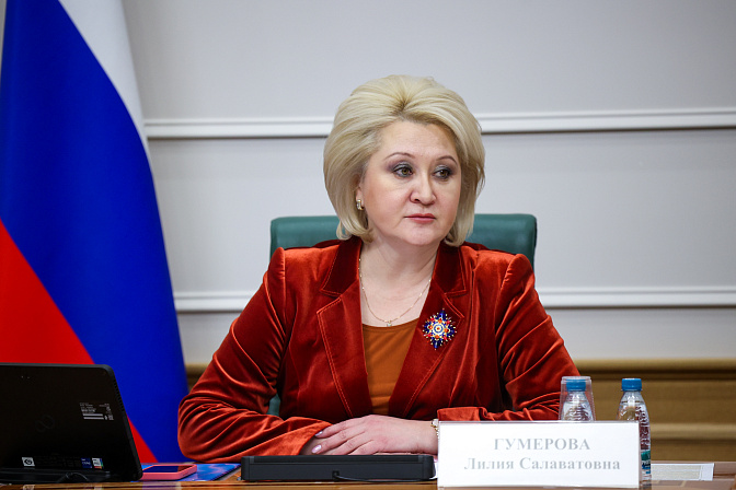 сенатор лилия гумерова