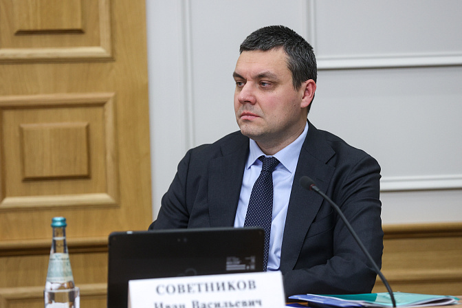 руководитель федерального агентства лесного хозяйства иван советников