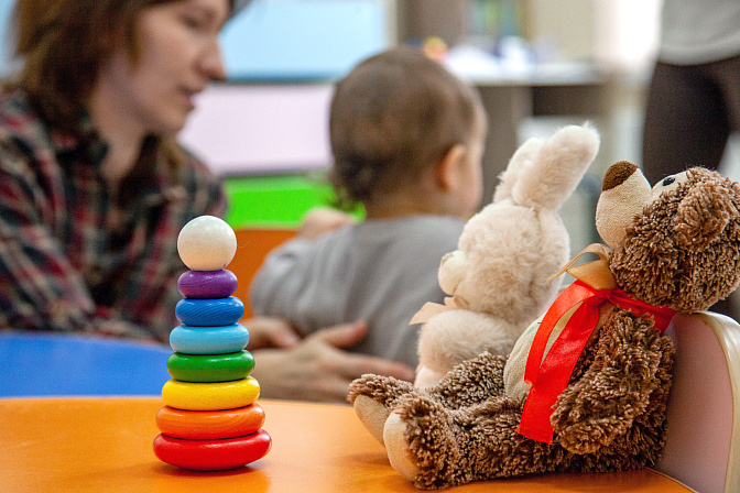 детский сад 