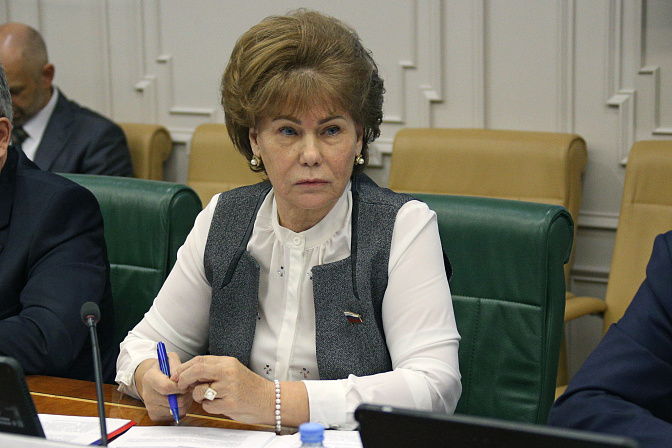 Татьяна Гигель. Фото: СенатИнформ/ Пресс-служба СФ