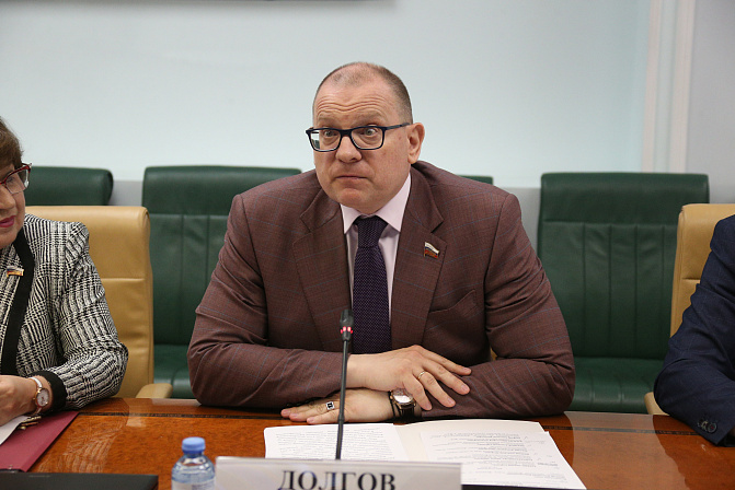 Константин Долгов. Фото: СенатИнформ/ Пресс-служба СФ