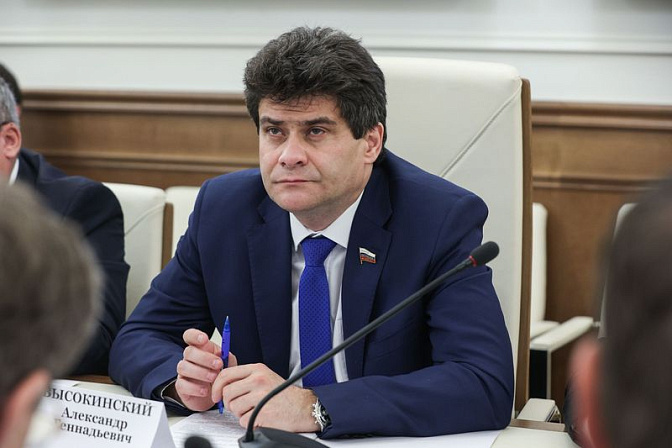 Александр Высокинский. Фото: СенатИнформ/Пресс-служба СФ