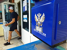 Сотрудникам «Почты России» предложили давать льготную ипотеку