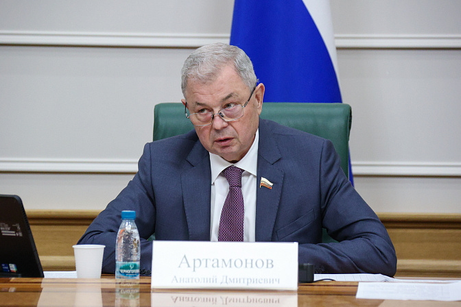 сенатор анатолий артамонов