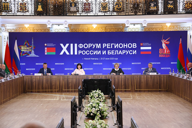 импорт экспорт контейнеры грузы