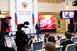 Матвиенко пообещала, что проект «Дети-герои» будет продолжаться 