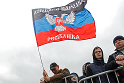 Матвиенко: годы блокады и обстрелов Донбасс продолжал бороться за своё будущее