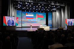 Лукашенко предложил провести инвентаризацию выполнения решений Форума регионов Беларуси и России