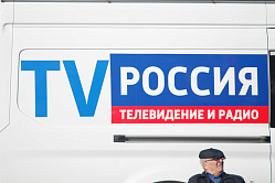 Сенатор Рогозин планирует добиться подключения Запорожья к российскому телевидению