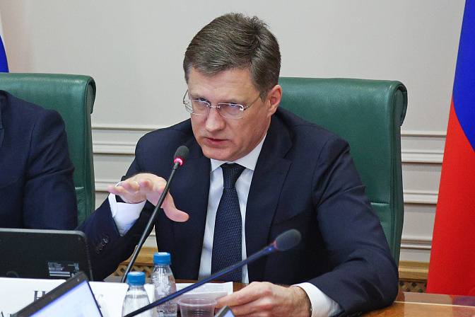 зампред правительства рф александр новак