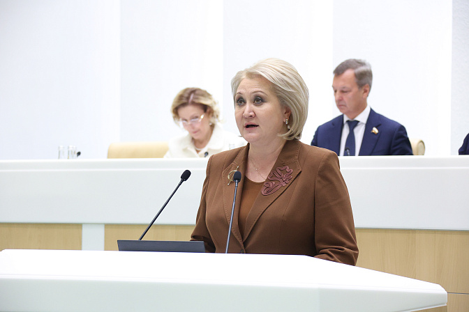 сенатор лилия гумерова