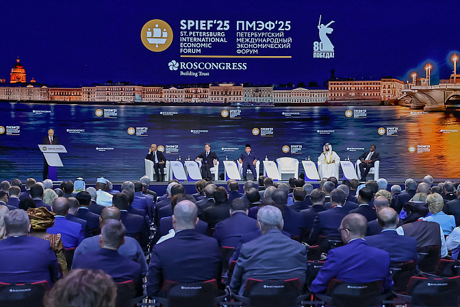выступление президента рф владимир путин на пленарном заседании петербургского международного экономического форума