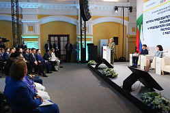 Матвиенко пожелала молодёжи России и Беларуси добиваться поставленных целей