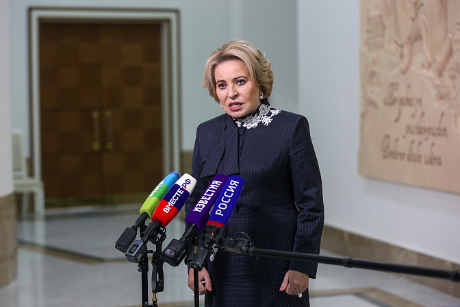 председатель сф валентина матвиенко