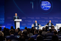 Косачев: нужно разработать конвенцию о мирном урегулировании споров в Евразии 