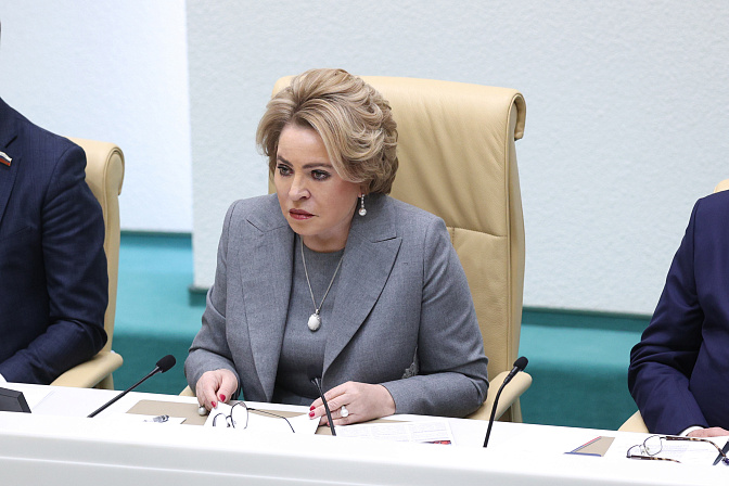 председатель сф валентина матвиенко