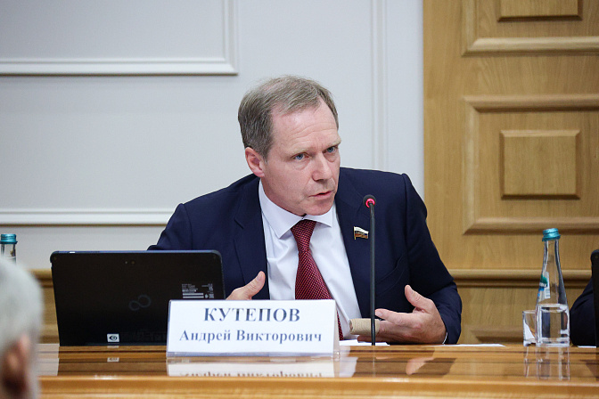 сенатор андрей кутепов