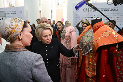 Председатель СФ заявила о формировании «модного суверенитета»