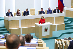 Спикер СФ заявила, что новые сенаторы усилят палату регионов