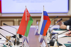 Россия и Беларусь взаимно упростят получение разрешения на проживание