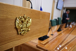 Штрафы за пропаганду наркотиков хотят поднять в 10 раз