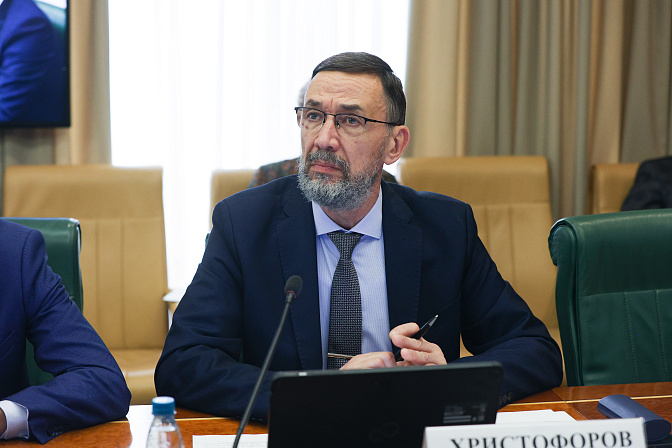замдиректора департамента финансовой политики минфина рф александр христофоров