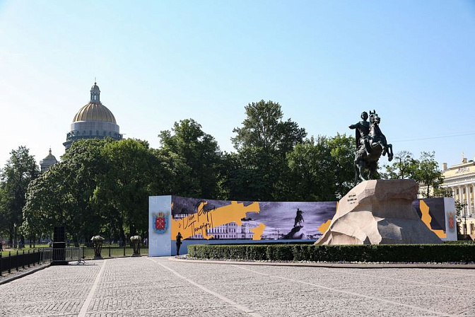 медный всадник санкт-петербург