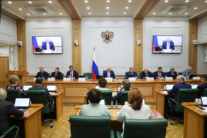 совместное заседание комитета сф по конституционному законодательству и государственному строительству