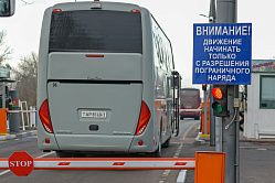 Минтранс хочет сократить интервалы между автобусами на госгранице