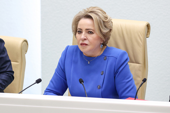 председатель сф валентина матвиенко