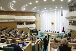 В Совете Федерации состоится 534-е пленарное заседание