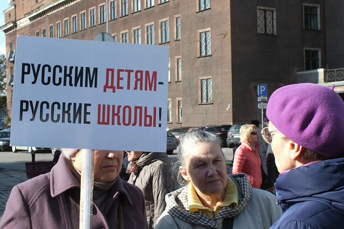 русский язык в школах бывших стран СНГ