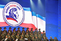 Матвиенко заявила, что инициативы участников фестиваля «Великое русское слово» могут обсудить на осенней сессии МПА СНГ в Бишкеке