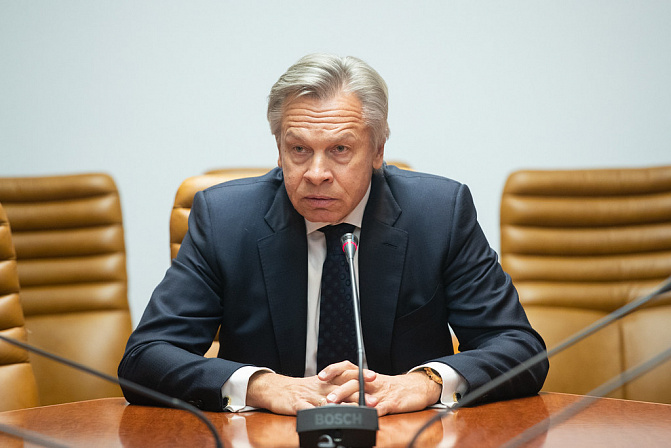 Алексей Пушков | Фото: пресс-служба СФ