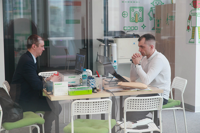 форум технологий мужчины за ноутбуком ит