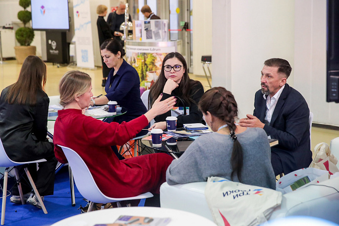 форум переподготовка повышение квалификации 