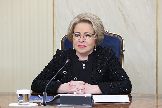 председатель сф валентина матвиенко