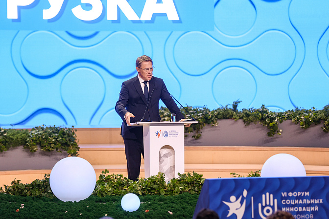 министр здравоохранения рф михаил мурашко