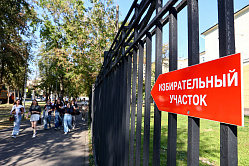 В СФ не исключили провокаций на предстоящих сентябрьских выборах 