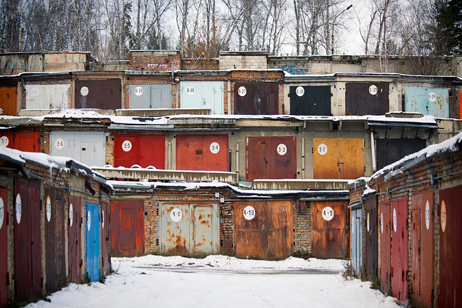 Фото: 5koleso.ru