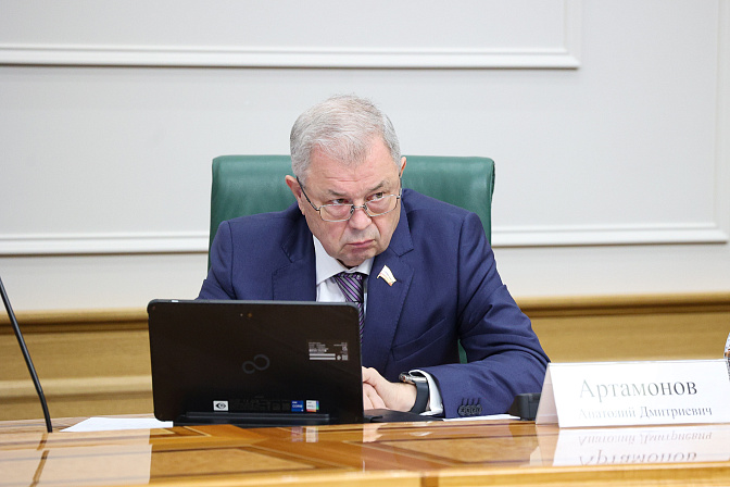 сенатор анатолий артамонов