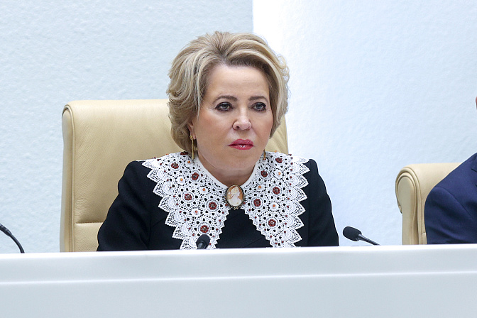 председатель сф валентина матвиенко