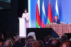 Кочанова предложила активнее вовлекать молодёжь в политическую жизнь РФ и РБ