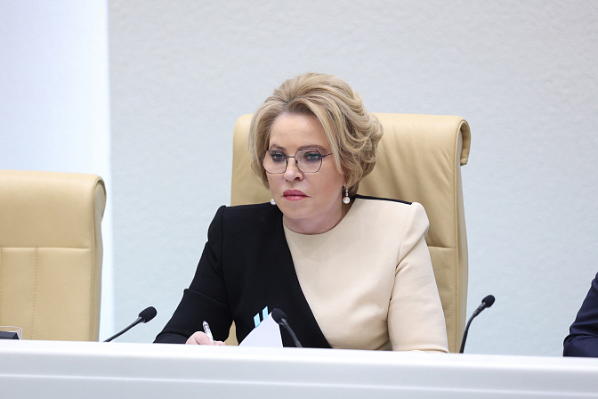 председатель сф валентина матвиенко