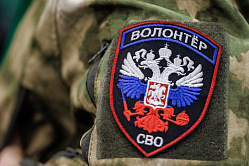 Волонтёров в зоне СВО освободят от госпошлины за повторную выдачу паспорта