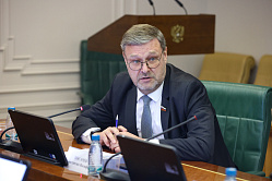 В СФ заявили о попытках лишить Межпарламентский союз беспристрастности